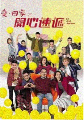 电视剧网都市悬疑剧深巷有光剧照