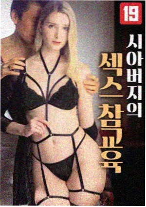 电视剧网经典老剧4K修复技术说明配图